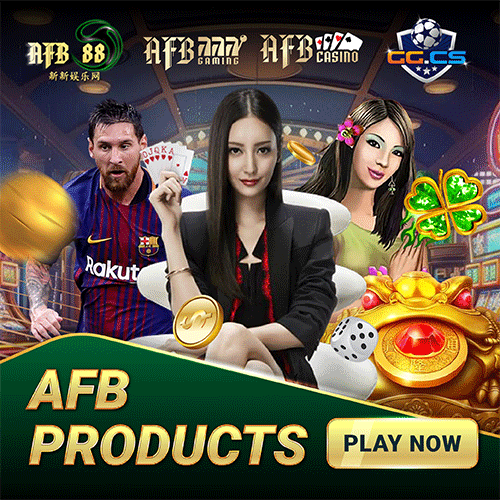  Banner Game Feature Position 1