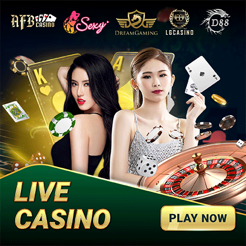  Banner Game Feature Position 2